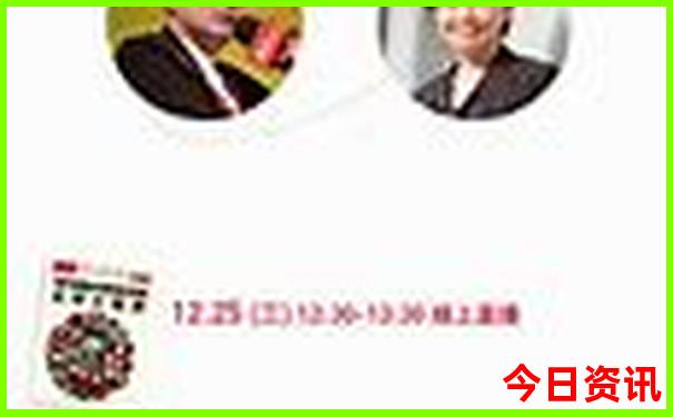 昆明带孩子旅游适合去哪里